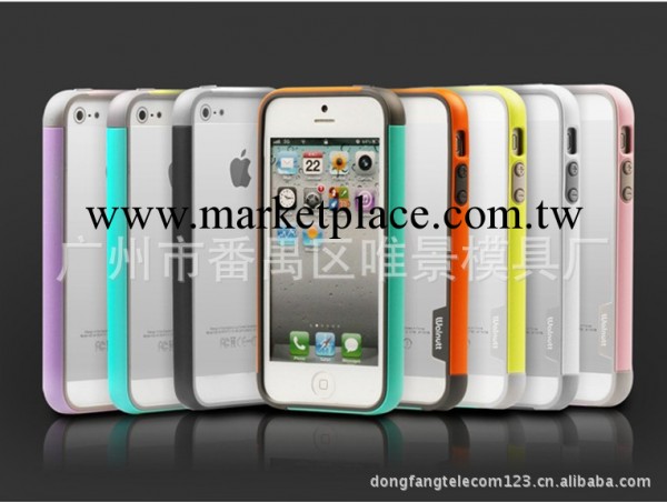 韓國Zenus walnutt 邊框 iphone4/4s撞色多彩邊框手機殼保護套工廠,批發,進口,代購