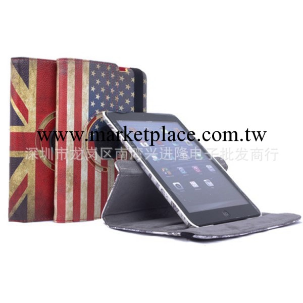 ipad mini旋轉皮套 復古國旗 ipad支架休眠ipad360度旋轉皮套720工廠,批發,進口,代購