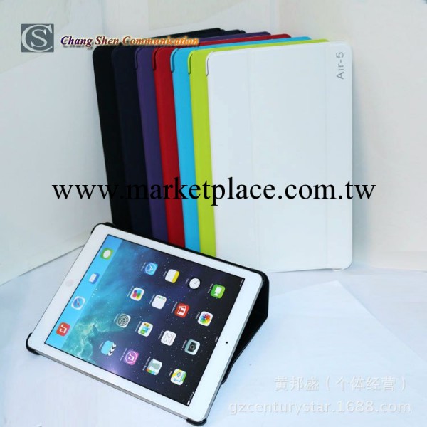 廠傢直銷 Ipad5商務皮套 三星商務款式皮套 Ipad air休眠智能皮套工廠,批發,進口,代購