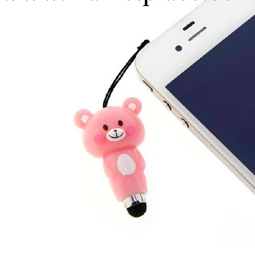 日韓plugy粉熊觸屏筆電容筆iPad iPhone手寫筆3.5mm通用防塵塞工廠,批發,進口,代購