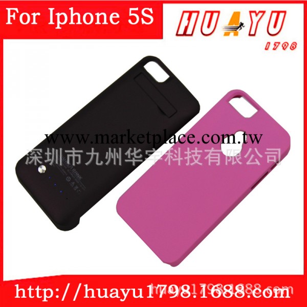 【熱銷精品】Iphone5s背夾移動電源 蘋果5 5c 5s通用背夾電池工廠,批發,進口,代購