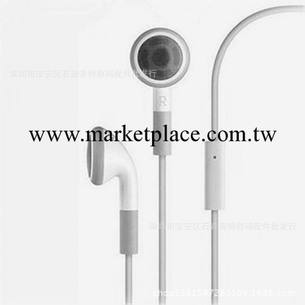 IPHONE4 4S蘋果4 5S手機耳機 重低音線控耳機廠傢批發工廠,批發,進口,代購