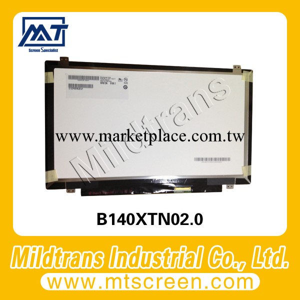 14.0 Laptop LED Panel B140xTN02.0 1366*768 Glare批發・進口・工廠・代買・代購