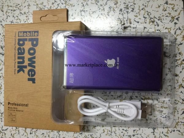 6000MA毫安iphone4s蘋果HTC三星手機充電寶 超薄聚合物移動電源工廠,批發,進口,代購