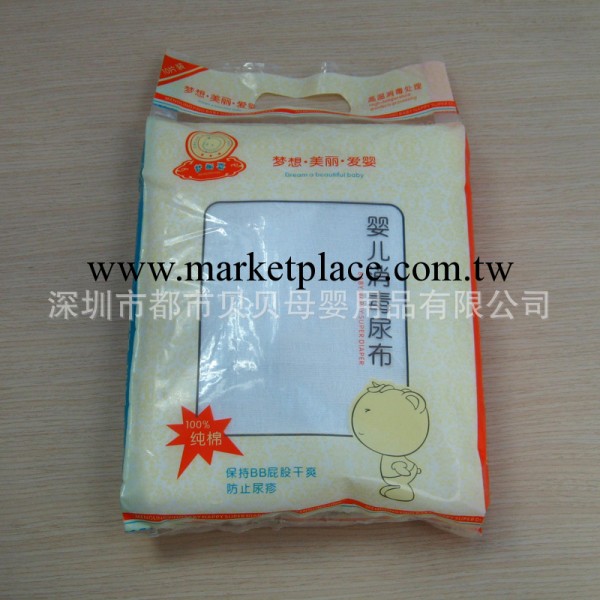 夢麗嬰(10片裝60*60CM)純棉嬰兒紗佈尿佈 嬰兒消毒尿佈M1004批發工廠,批發,進口,代購