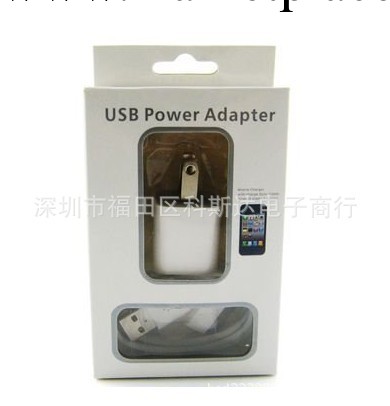 直銷彩色蘋果配件套裝充電器二合一、三合一、IPHONE精美套裝工廠,批發,進口,代購