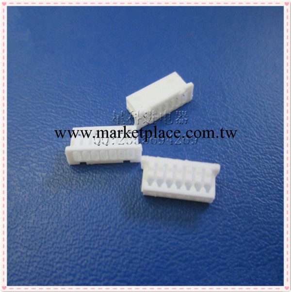 1.25超薄連接器，1.25-7P膠殼工廠,批發,進口,代購