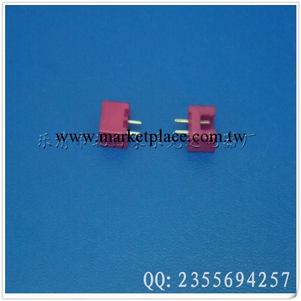 XH連接器 C3彎針座 白色座子 2.54mm工廠,批發,進口,代購