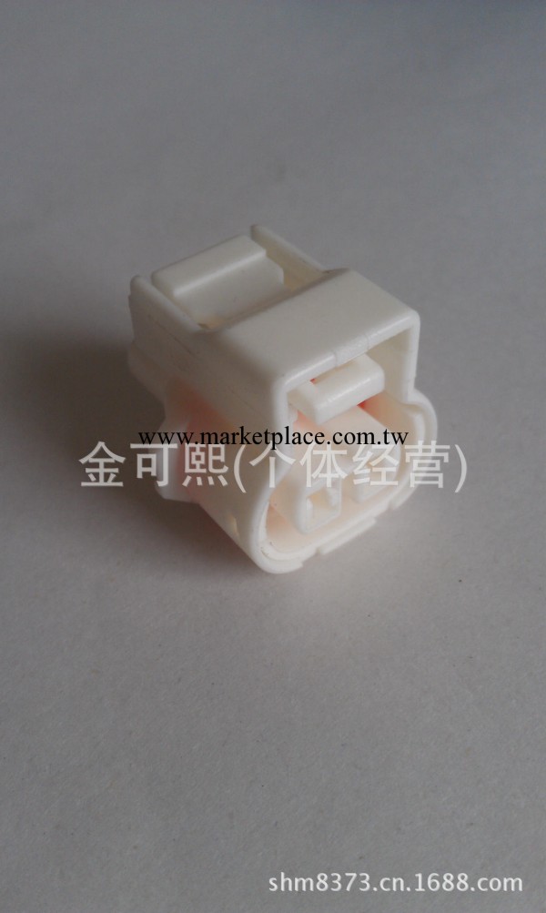 汽車連接器/接插件DJ7025Y-2.2-21國產現貨【樂清浩仁】工廠,批發,進口,代購