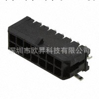 43045-1411，0430451411，莫萊克斯連接器，公司現貨工廠,批發,進口,代購