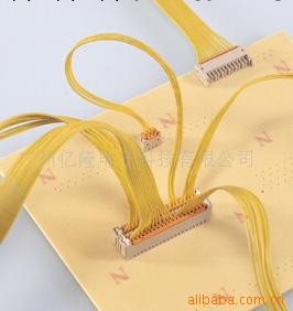 供應JST連接器（CZWH-20-S(P)）工廠,批發,進口,代購
