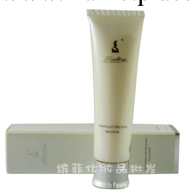 正品化妝品  美容院產品特批 法國貝迪斯美白活膚嫩白洗面奶工廠,批發,進口,代購