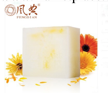 供應手工皂 金盞花手工皂 祛痘美白去黑頭精油皂批發 OEM加工訂做工廠,批發,進口,代購