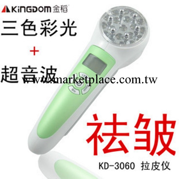 超音波抗皺紋拉皮機去皺傢用美容機1.5倍彩光超音波導入導出機工廠,批發,進口,代購