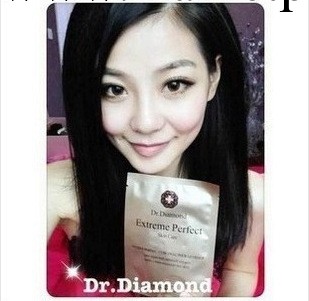 瑞士Dr.Diamond鉆石醫生美白補水多效修復蠶絲幹細胞鉆石面膜神器批發・進口・工廠・代買・代購