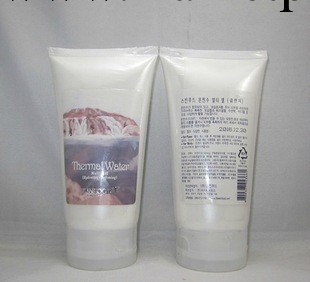 一件代發 skin food溫泉 美白補水 洗面奶工廠,批發,進口,代購