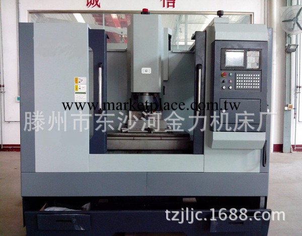 專業生產CNC數控銑 經濟型數控銑床 XK713數控銑工廠,批發,進口,代購
