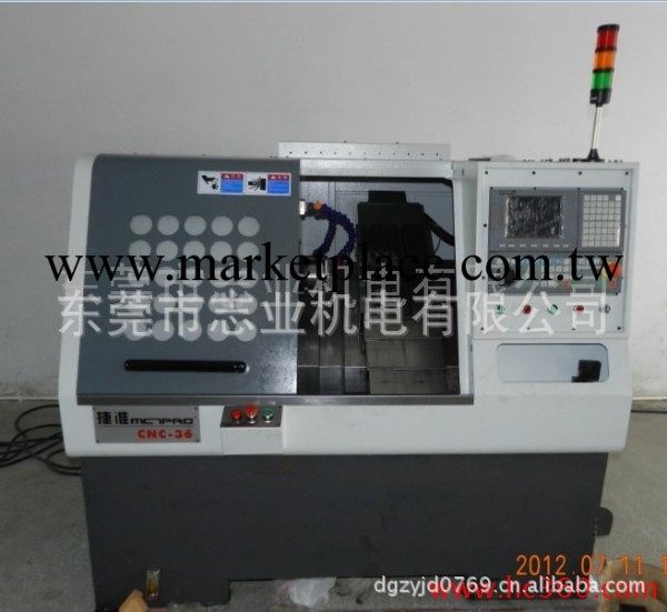 東莞供應斜床身數控車床CNC-36數控車床工廠,批發,進口,代購
