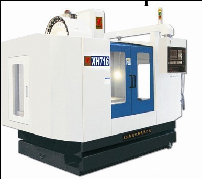cnc 經濟型 數控銑 XK716 數控 銑床 廠傢直銷價格優惠工廠,批發,進口,代購