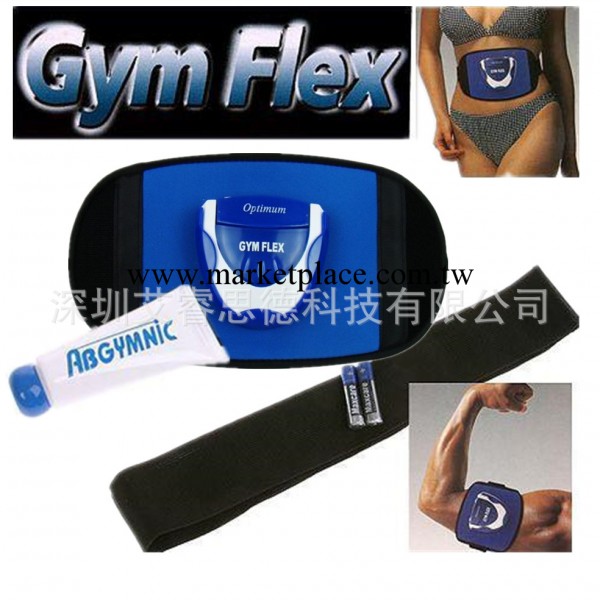 供應出口高品質GYM FLEX瘦身甩脂腰帶 美腿機 EMS脈沖 ABS訓練帶工廠,批發,進口,代購