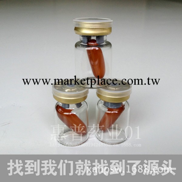 滋陰縮陰軟膠囊，排毒軟膠囊，縮陰產品加工，生殖產品加工工廠,批發,進口,代購