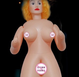 批發正品 金發女優 男用自慰器 成人用品 男性情趣玩具 性保健品工廠,批發,進口,代購