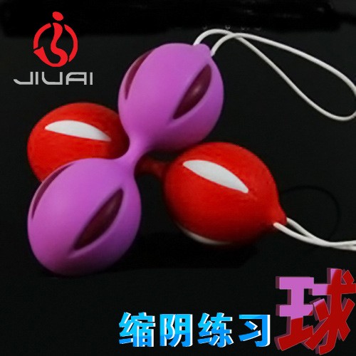 泉州成人用品聰明球陰道啞鈴縮陰情趣用品 特價 女士縮陰用品批發工廠,批發,進口,代購