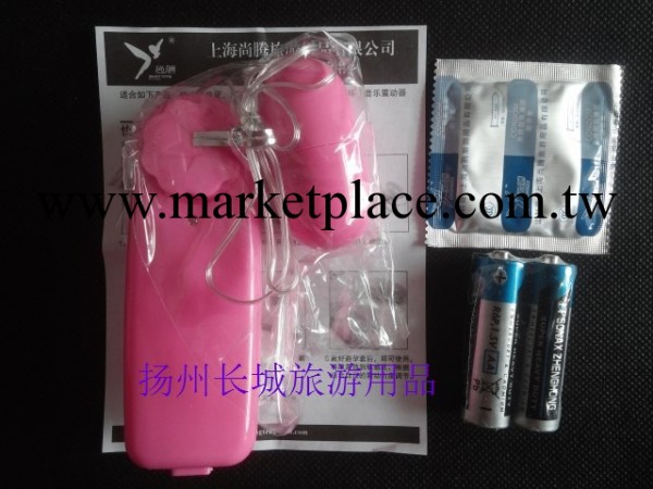 【正品特價】尚騰快樂跳跳蛋 小跳跳配套情趣套裝 酒店有償跳蛋組工廠,批發,進口,代購