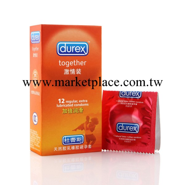批發杜蕾斯避孕套正品安全套激情裝12支 假一罰十情趣計生用品工廠,批發,進口,代購