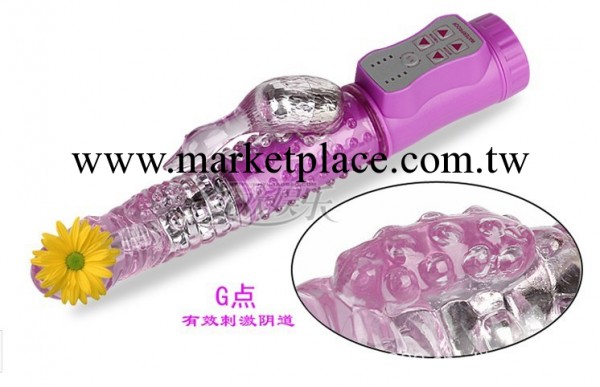 成人用品 批發代理 女用器具自慰棒情趣用品紫色7頻 噴水龍工廠,批發,進口,代購