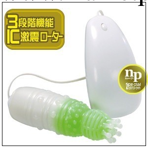 日本NPG陰蒂按摩器 女用陰蒂刺激器 情趣跳蛋代理加盟 一件代發工廠,批發,進口,代購