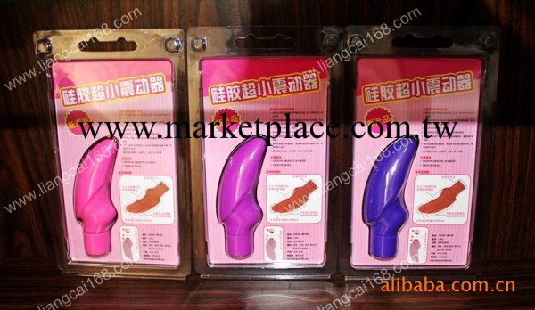 矽膠情趣跳蛋東莞廠傢生產工廠,批發,進口,代購