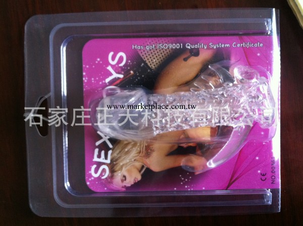 成人用品批發 水晶套 加粗加長套 陰頸魚網套 男士情趣用品工廠,批發,進口,代購