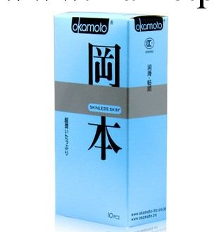 情趣用品岡本極潤極薄超潤滑10隻裝安全套批發避孕套成人情趣用品工廠,批發,進口,代購
