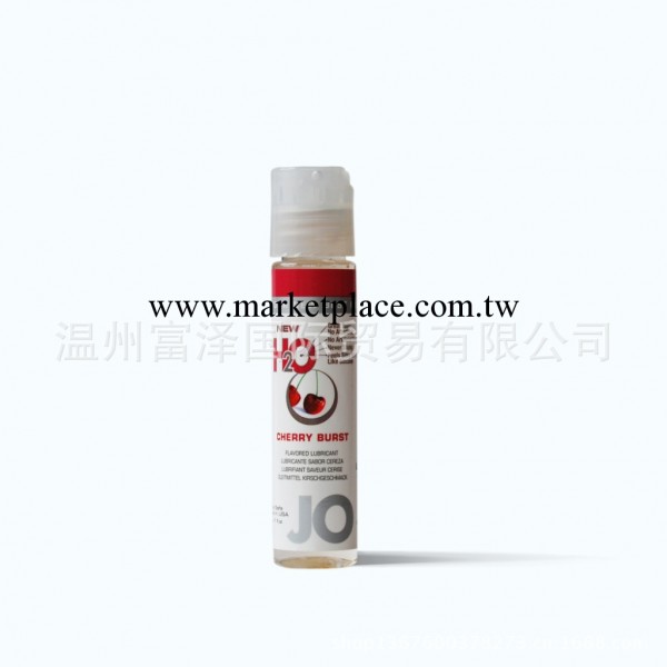 情趣用品 水溶性人體潤滑劑 性潤滑液 情趣潤滑油 低成本創業項目工廠,批發,進口,代購