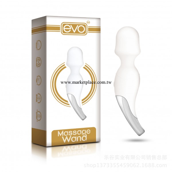 女用高質量按摩震動棒工廠,批發,進口,代購