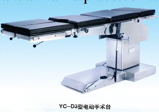 明輝醫療廠傢熱銷電動手術臺 綜合手術臺工廠,批發,進口,代購