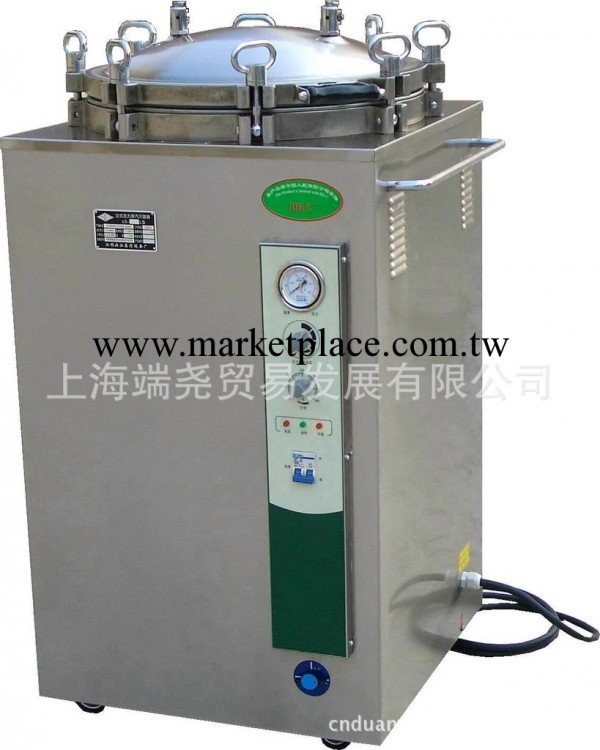 LS-B120L立式壓力蒸汽滅菌器工廠,批發,進口,代購