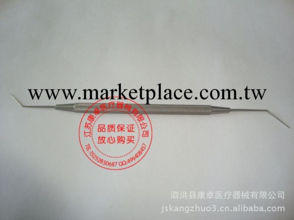 顯微器械 手術器械 眼科器械 外科器械 雙頭桿狀器械工廠,批發,進口,代購