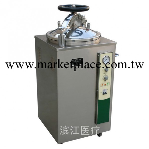 江陰濱江LS-75HJ立式不銹鋼壓力蒸汽滅菌器75L升,醫用高壓消毒鍋工廠,批發,進口,代購