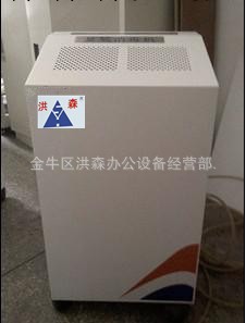 四川醫用消毒機|南充空氣消毒機|雅安循環風紫外線空氣消毒機圖工廠,批發,進口,代購
