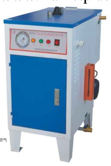 【服裝整燙】免檢電加熱蒸汽鍋爐9KW12KW/電蒸汽鍋爐小型蒸汽鍋爐工廠,批發,進口,代購