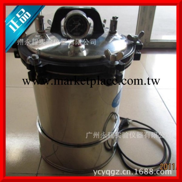 促銷濱江 手提式電加熱蒸汽滅菌器18升 醫用高壓力消毒鍋 YX-18LD工廠,批發,進口,代購