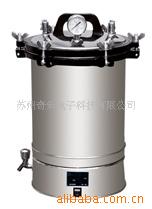 蒸汽消毒鍋高壓消毒鍋消毒高壓鍋高壓滅菌消毒鍋工廠,批發,進口,代購