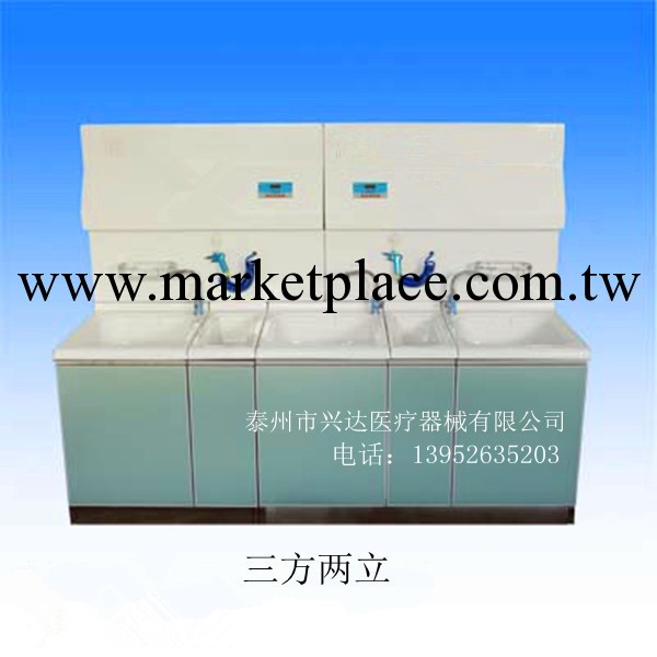 硬鏡一體化洗消中心、硬鏡清洗工作站工廠,批發,進口,代購