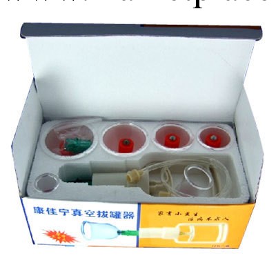 六罐磁療拔罐器/全新時尚傢用保健拔罐器工廠,批發,進口,代購