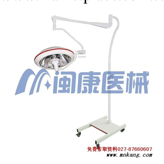 JBW-700整體反射手術無影燈mk130136工廠,批發,進口,代購