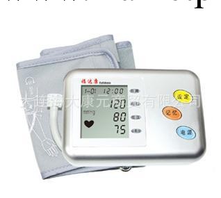 l禮品 福達康全自動臂式血壓計 FT-A11-3(沈陽大連均可看樣自取）工廠,批發,進口,代購
