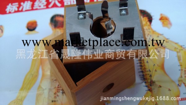 單孔竹灸盒 單孔艾灸盒 單孔隨身灸工廠,批發,進口,代購