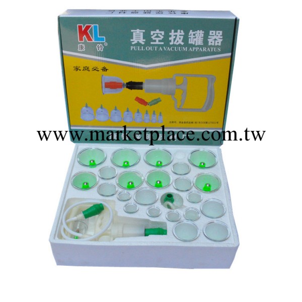 加厚康鈴磁療真空拔罐器24罐 傢用手擰經絡刮痧塑膠拔火罐拔氣罐工廠,批發,進口,代購